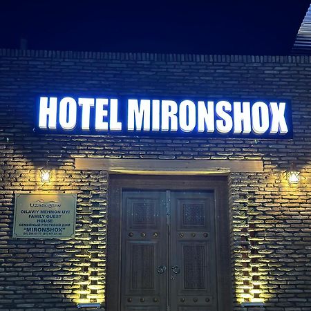 Hotel Mironshox بخارى المظهر الخارجي الصورة