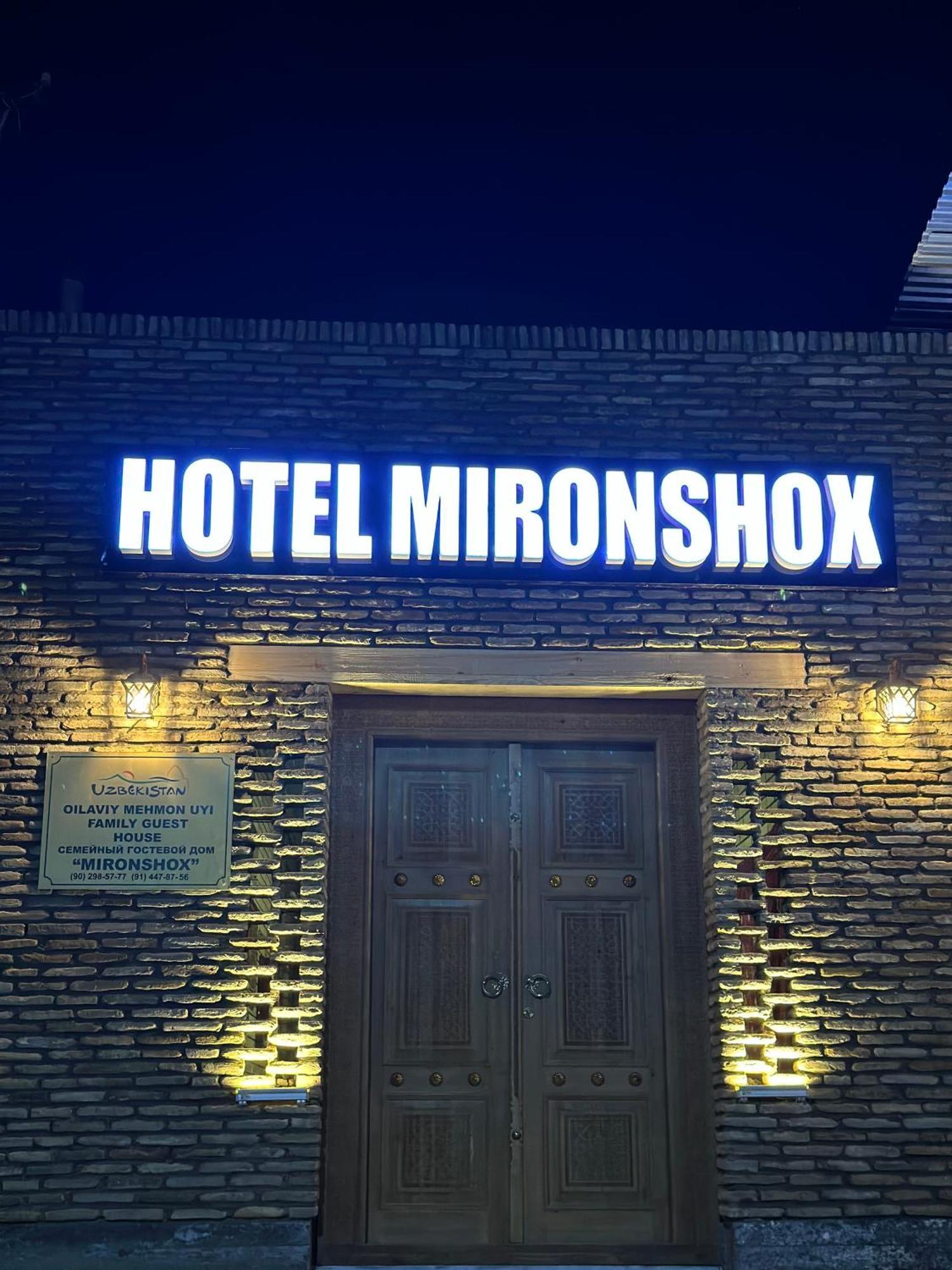Hotel Mironshox بخارى المظهر الخارجي الصورة